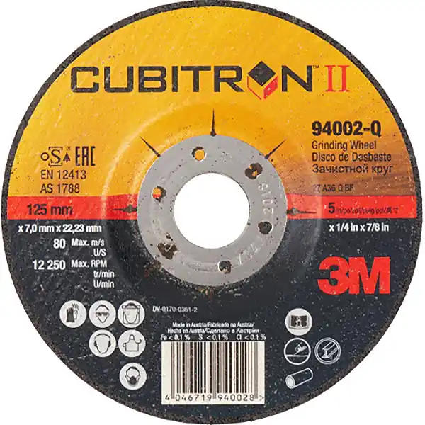 3M CUBITRON II DISCO DA SBAVO T27 D.MM125X7,0X22 ART.94002*